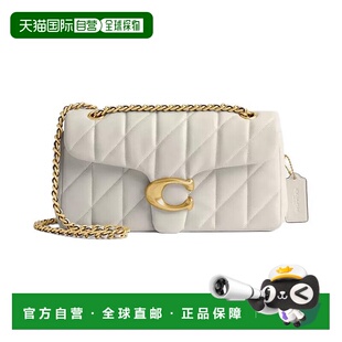 Coach蔻驰女包Tabby26条纹绗缝磁扣闭合翻盖斜挎单肩包中号女款新