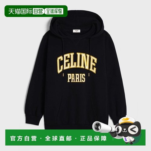 CELINE 女士针织毛衣 2Y70F670Q38WL CO 黑色 抽绳连帽卫衣