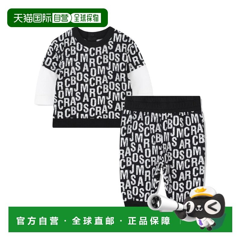 MARC JACOBS 女童套装 W6066209B AW2025 黑色 长袖毛衣与裤子两,童装/婴儿装/亲子装,儿童运动套装,淘宝优惠券,粉丝福利购,淘宝优惠卷