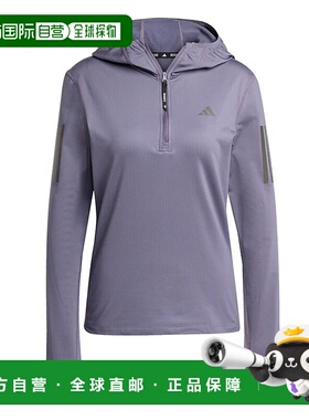 ADIDAS 女士运动服 JW9652VIOLA CO 紫色 MAGLIA DONNA OWN THE R