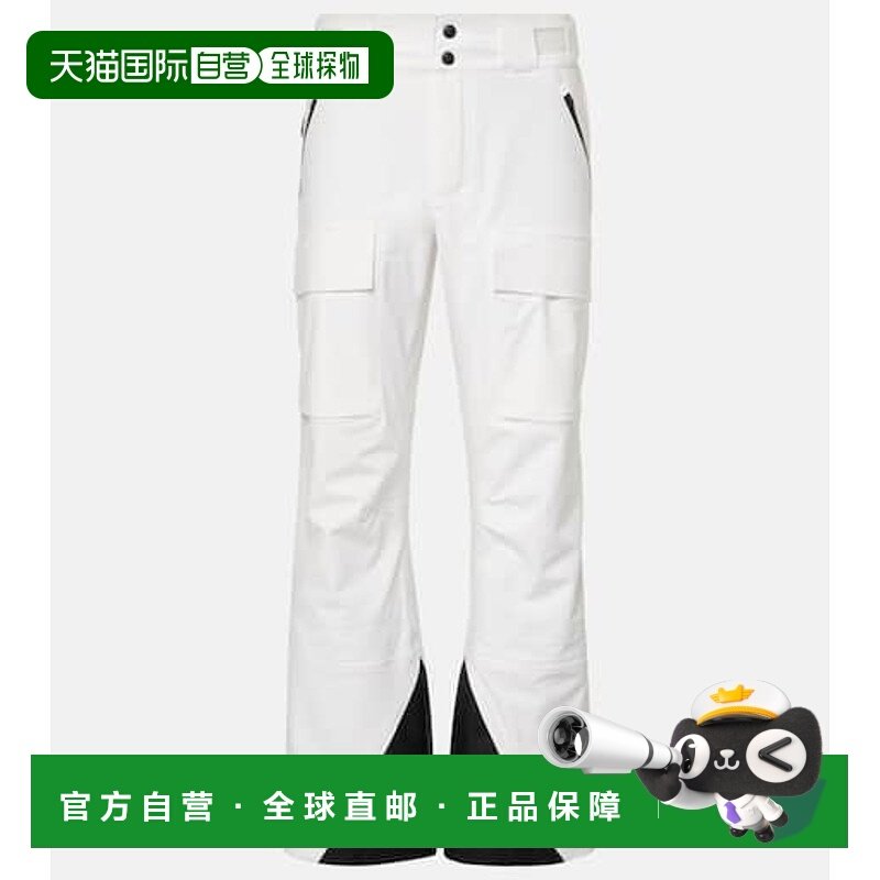 1h可退 潮奢 Aztech Mountain 女士 Hayden 3L Shell 滑雪裤