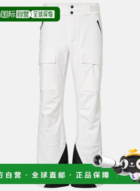 1h可退 潮奢 Aztech Mountain 女士 Hayden 3L Shell 滑雪裤户外