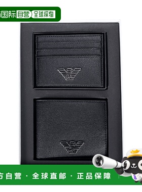 EMPORIO ARMANI Logo 钱包卡包套服錢包Y4R237_VYLA0E81072男