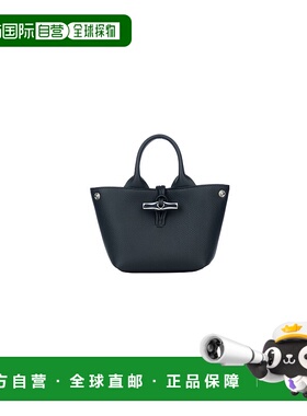 LONGCHAMP 女士斜挎包 10278HFP001 CO 黑色 BORSE A MANO手提包