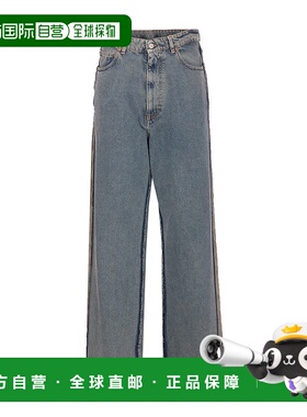 MM6 MAISON MARGIELA 男士牛仔裤直筒裤 SH0LA0025S30844963