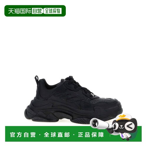 BALENCIAGA 男士运动鞋 803241WTSSL1000 AW2025 【付后1h可退】