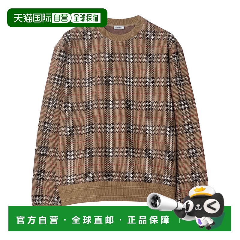1h可退 BURBERRY 男士针织毛衣 8102882C2044 SS2025 棕色