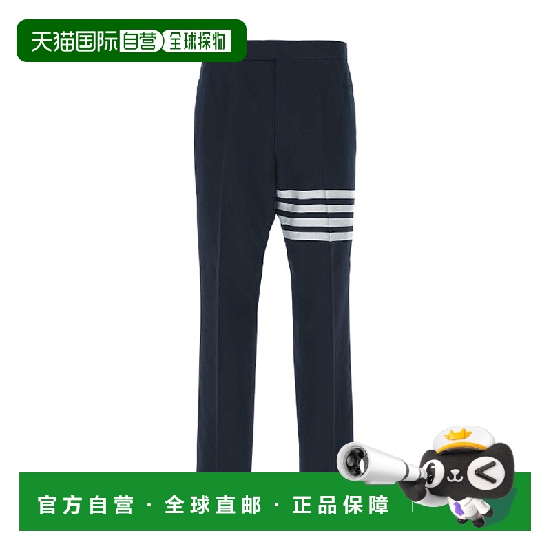 Thom Browne 4条纹棉质长裤褲裝MTC001H07890415_FEI男