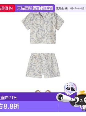 VERSACE 男童衬衫 10186971A111955E340 SS2025 白色