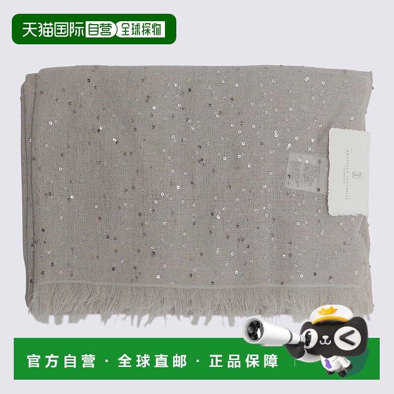 1h可退 BRUNELLO CUCINELLI 女士围巾 MSCDVSW03C9731 SS2026