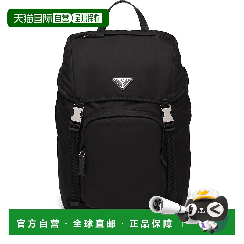 1h可退 潮奢 Prada 普拉达 男士 ZAINI 双肩包 2VZ135VHOL2DMG