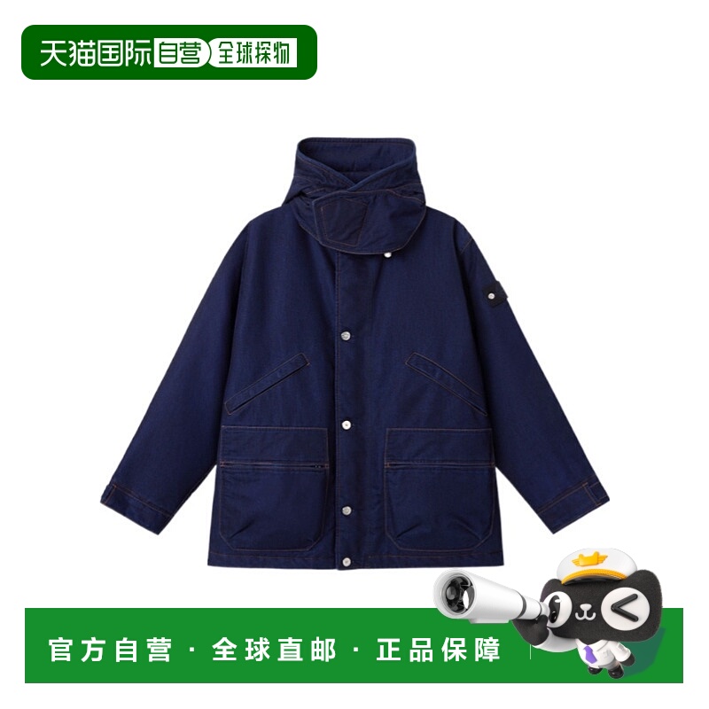 1h可退 STONE ISLAND 男士外套 K2S154100122S00J2VJ201