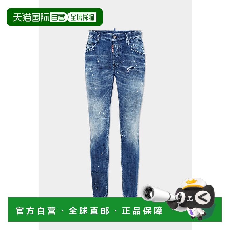 1h可退 潮奢 Dsquared2 二次方 男士 仿旧牛仔长裤 S74LB1642S303