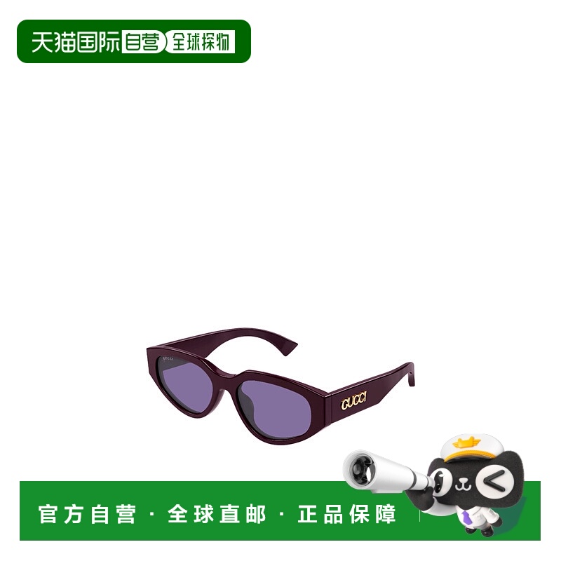 1h可退 GUCCI 女士眼镜 GG1845SA004 CO 红色 几何框太阳镜