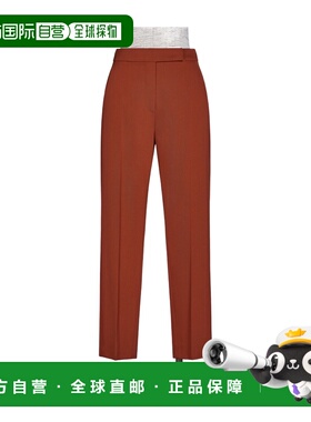 1h可退 MAX MARA 女士休闲裤 1136195106004 AW2025 红色 羊毛休