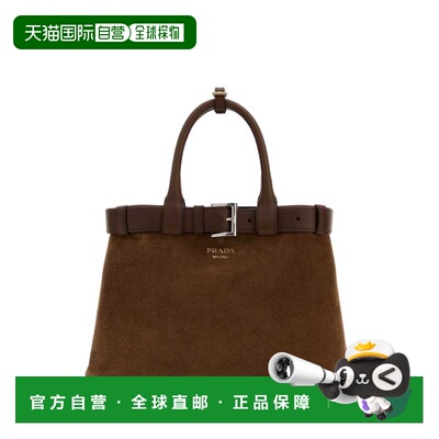 PRADA 女士手提包 1BA434VOBO2C4SF0324 CO 棕色 Brown suede Pra
