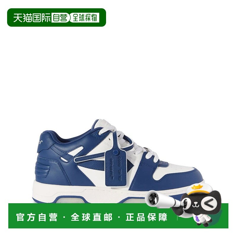 OFF-WHITE 男士运动鞋 OMIA189C99LEA0070142 SS2025