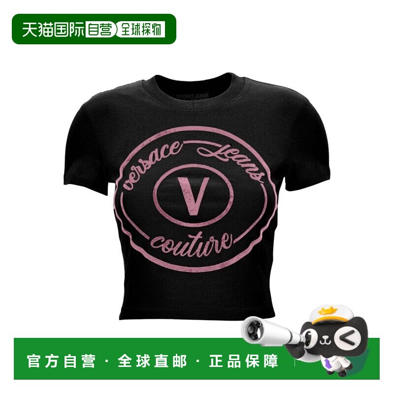 1h可退 Versace Jeans Couture 女士T恤 79HAHE04CJ02E899图片
