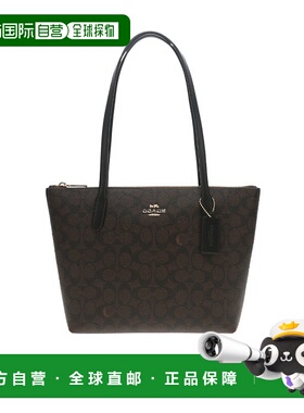 COACH Fiona女士托特包CBT18IMXAQ SS2024黑色logo手提包