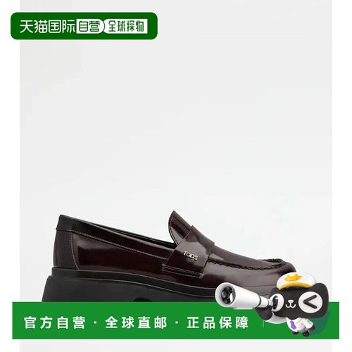 TOD'S 女士芭蕾乐福鞋 XXW74L0JL00SHAR810R810 AW2025皮鞋一脚蹬
