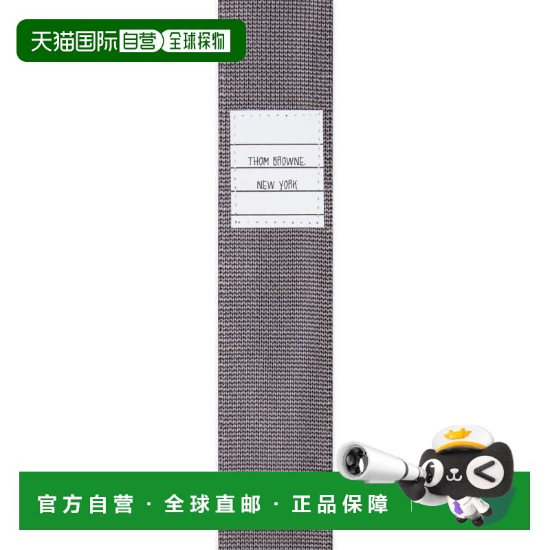 THOM BROWNE 男士领带 MNL077KY4003415 AW2025 蓝色,童装/婴儿装/亲子装,领带,淘宝优惠券,粉丝福利购,淘宝优惠卷