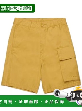 MARNI 男童短裤 M01703M00UV0M719 SS2026 黄色 刺绣工装短裤