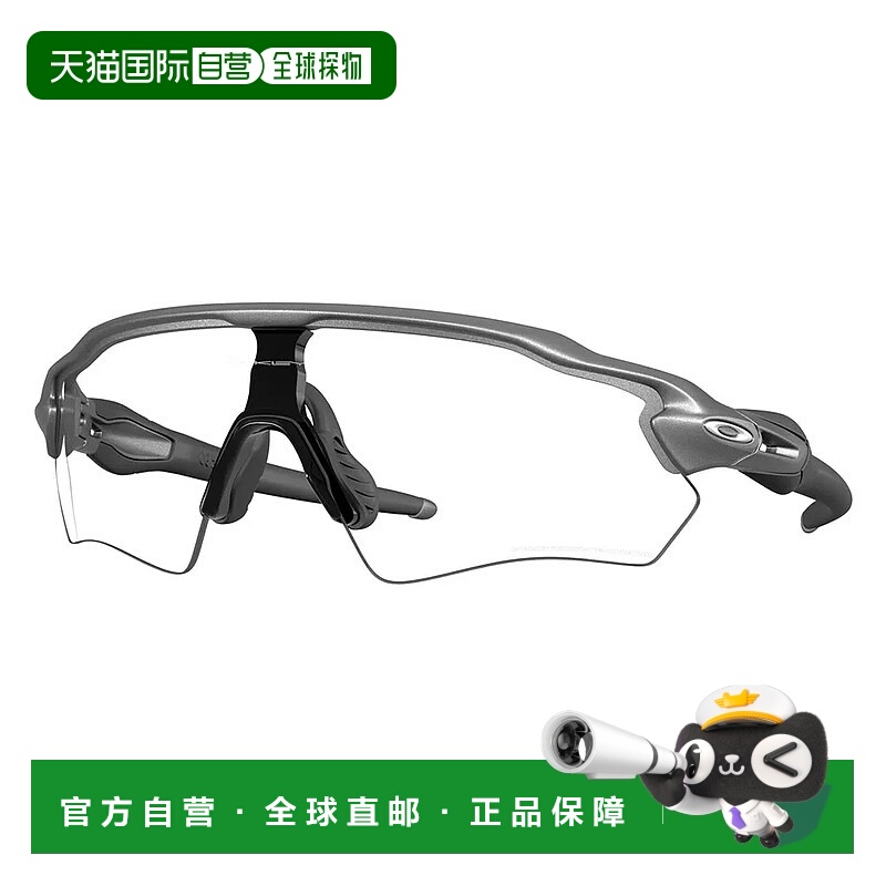 OAKLEY Radar ev s path 光致变色太阳镜 中性欧克利眼镜
