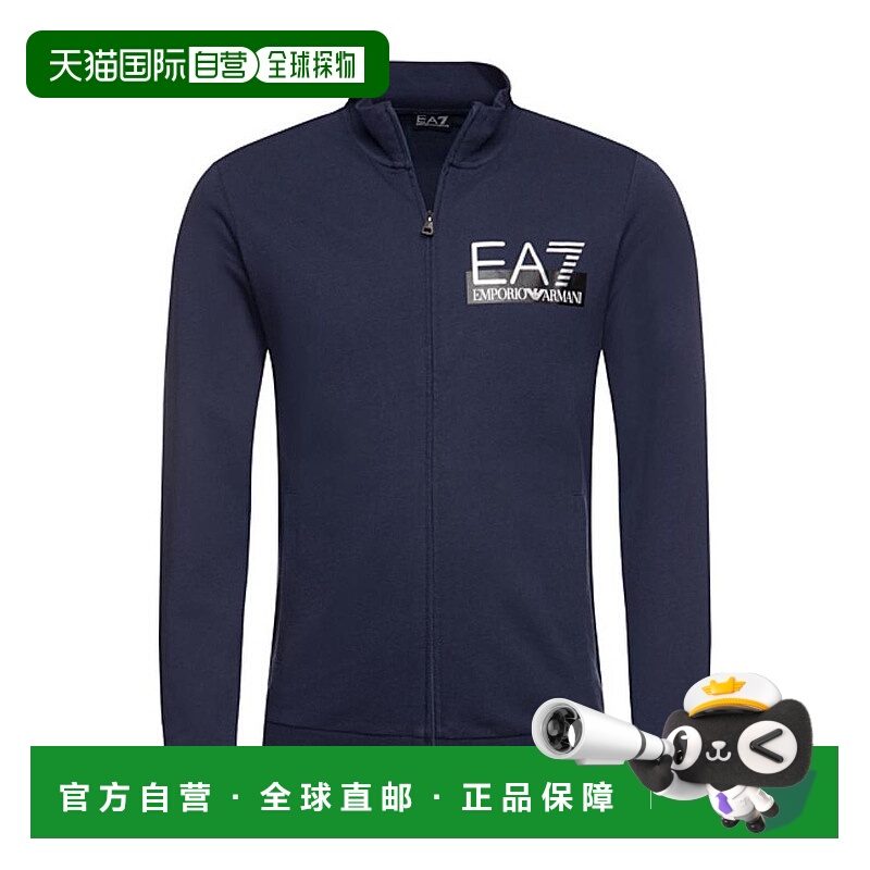 1h可退 EMPORIO ARMANI 男士夹克 6GPM61PJ05Z1554 AW2019