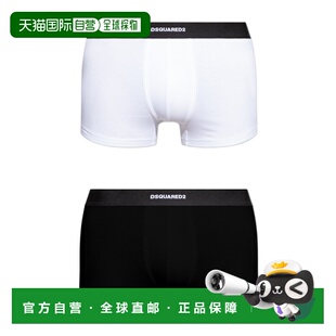 男 奢淘 两件装 平角内裤 DCX210070 Dsquared2