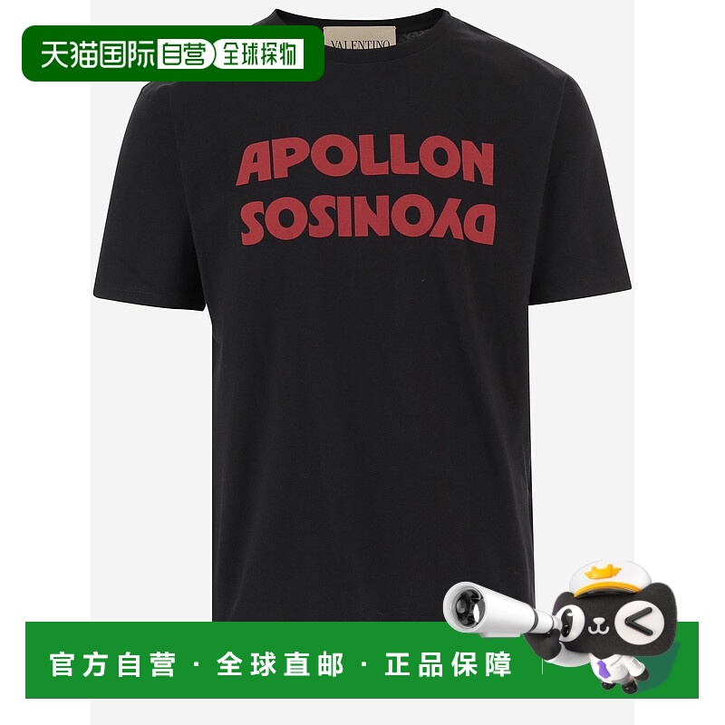 1h可退 VALENTINO 男士T恤 7V0MG16PB6E0NR