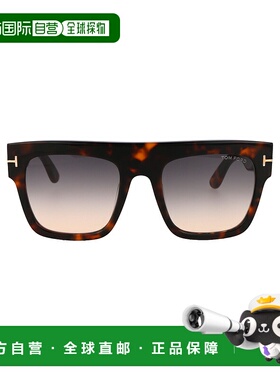 1h可退 潮奢 Tom Ford 汤姆 福特 女士 Renee 眼镜 FT084752B