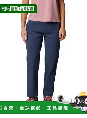 Columbia Cedar Crest™ 裤子 女士速干休闲裤