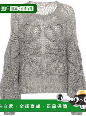 1h可退 潮奢 LOEWE 罗意威 女士 Anagram长袖羊毛毛衣 S359Y14KBO