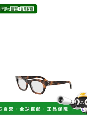 CELINE 女士眼镜 CL50166I053 SS2025 花色 全框平光镜