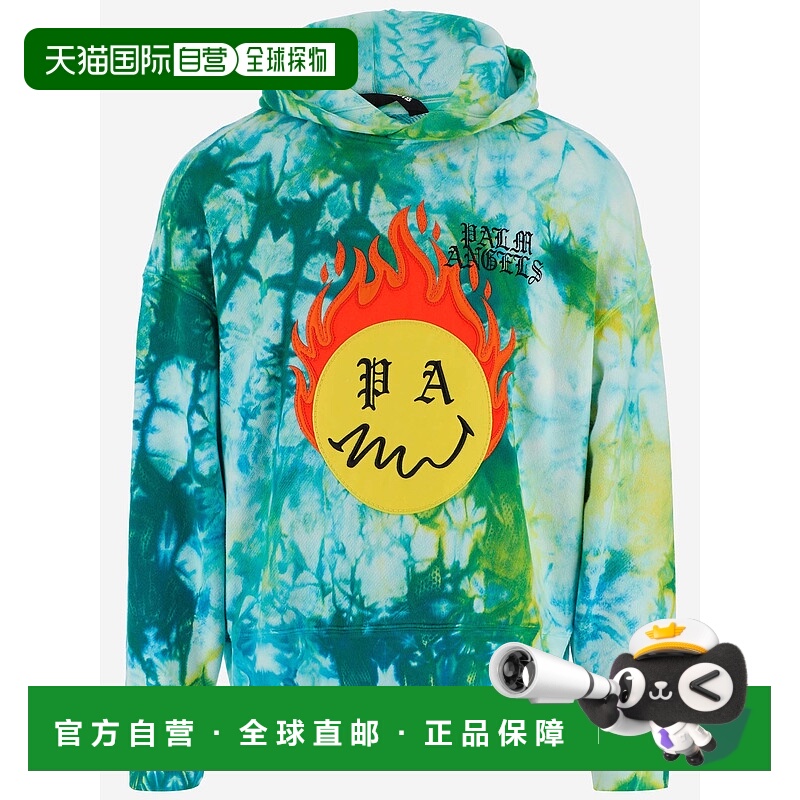1h可退 PALM ANGELS 男士卫衣 PMBB098R21FLE0035718 SS2021