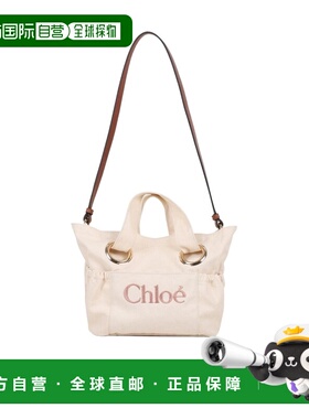 CHLOÉ 女童包袋 C20872148 SS2026 粉红色 徽标单肩包