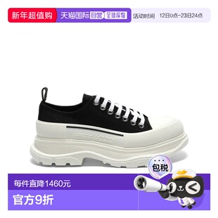 Alexander McQueen 男士厚底休闲鞋705660 W4MV2男鞋运动鞋