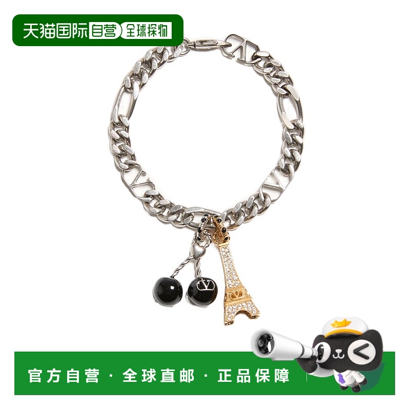 1h可退 VALENTINO 男士手链手镯 YJ0AL3VTIANR CO 银色