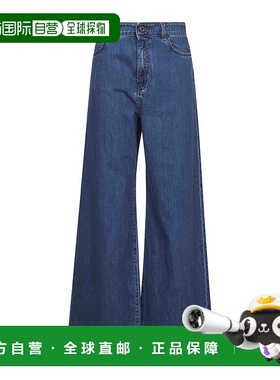 WEEKEND MAX MARA 女士牛仔裤 2525186061600VEGA002直筒裤