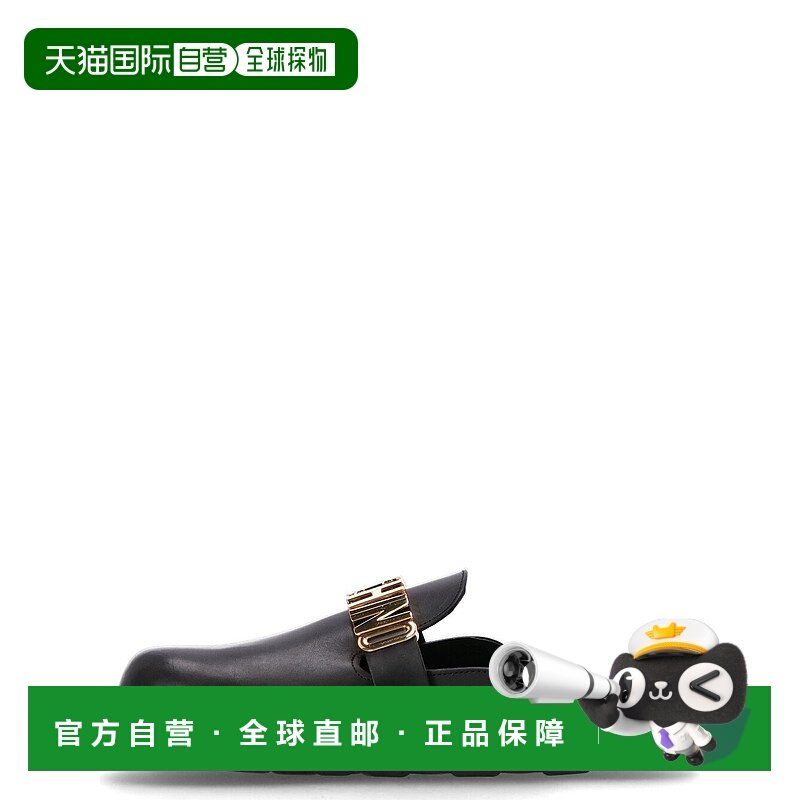 1h可退 潮奢 Moschino 莫斯奇诺 男士 標誌牌交叉帶涼鞋 MB28063G,运动鞋new,其它运动鞋,淘宝优惠券,粉丝福利购,淘宝优惠卷