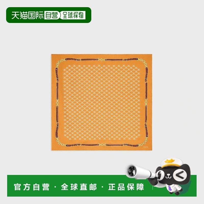 1h可退 CELINE 赛琳 思琳 25秋冬 2AWB60ZV1.GDN1 女士 丝巾