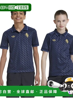 ADIDAS Juventus 24/25赛季第三客场青少年款短袖T恤 中性球衣