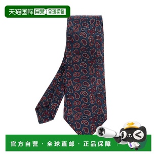 领带 MASA0001AQ402S9883 SS2026 1h可退 Silk 男士 深蓝色 ETRO