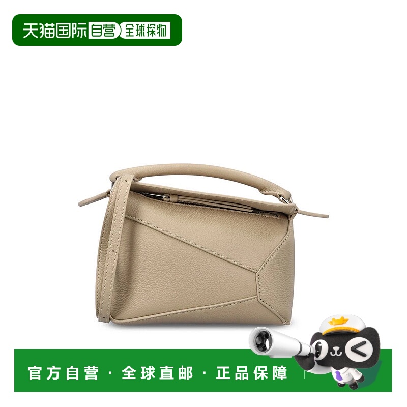 1h可退 LOEWE 女士手提包 A510P88X605541P26 SS2026 灰色 Loewe