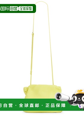 1h可退 潮奢 The Row 女士 Bourse 包包 W1280L614