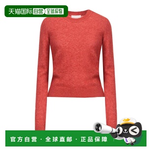 1h可退 潮奢 ISABEL MARANT 女士 毛衣 brown棕色 舒适时尚
