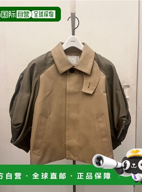 SACAI 女士夹克 07671670 SS2025 浅棕色 Cotton nylon twill jac
