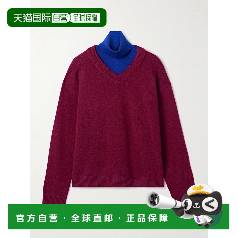 1h可退 潮奢 Staud 女士 Doris two-tone 层叠感羊绒高领毛衣 R25