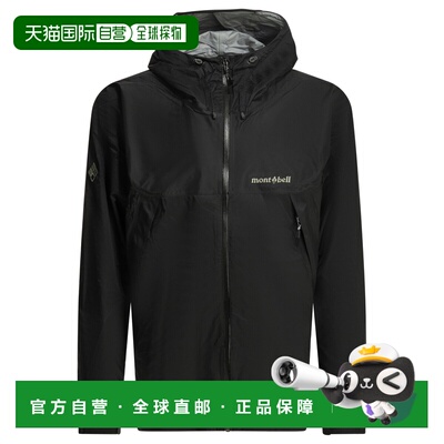 mont-bell 男士户外冲锋衣 2328333BK SS2026 黑色 Jackets & Coa