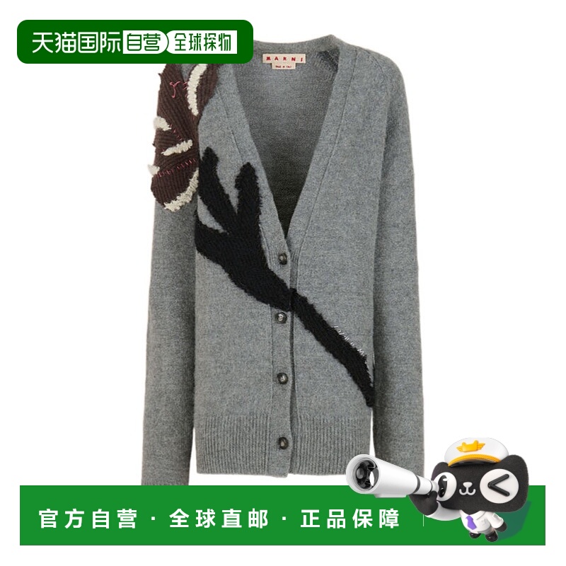 1h可退 MARNI 女士针织衫 CDMD0428Q0UFP404FLN38 AW2025